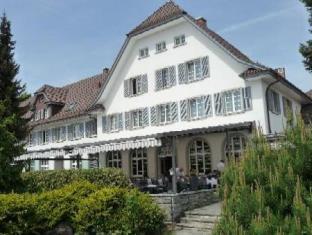 Luzern Switzerland Last Minute Discount Code Agoda.com