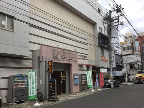 Sendai Japan Last Minute Discount Code Booking.com