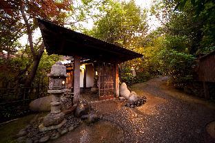 Hita Japan Last Minute Discount Code Agoda.com