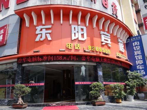 Enshi Chine Code de réduction de dernière minute Booking.com
