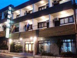 Asuncion Paraguay Last Minute Discount Code Agoda.com