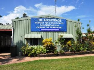 Weipa Australia Last Minute Discount Code Agoda.com