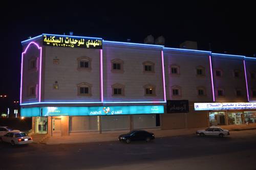 Taif Saudi Arabien Last-Minute-Rabattcode Booking.com