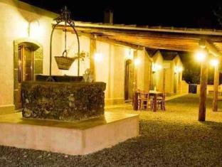 Sant' Alfio Italy Last Minute Discount Code Agoda.com