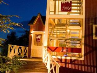 Ushuaia Argentina Last Minute Discount Code Agoda.com