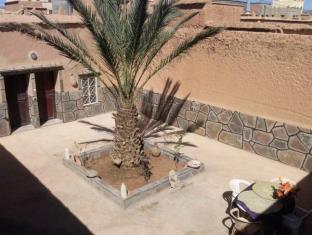 Nkob Morocco Last Minute Discount Code Agoda.com