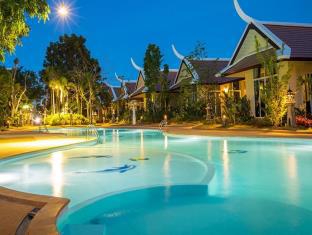 Koh Samui Thailand Last Minute Discount Code Agoda.com