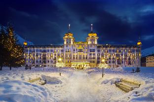 Saint Moritz Switzerland Last Minute Discount Code Agoda.com
