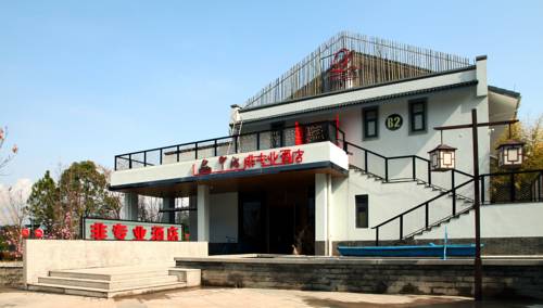 Lac Thousand Island Chine Code de réduction de dernière minute Booking.com