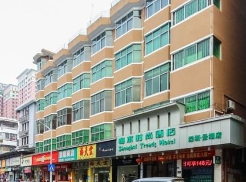Shenzhen Chine Code de réduction de dernière minute Booking.com