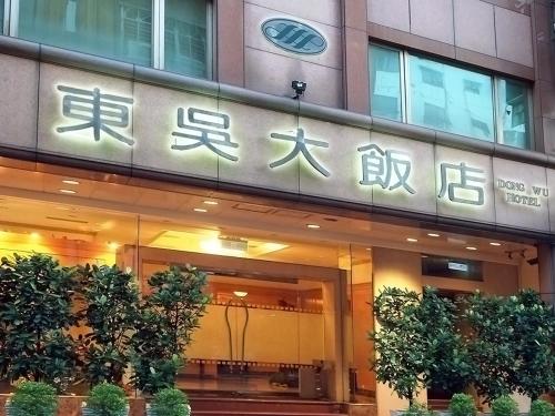 Taipei Taiwan Last Minute Discount Code Agoda.com