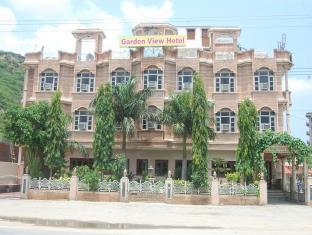 Nathdwara India Last Minute Discount Code Agoda.com