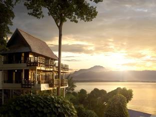 Kota Kinabalu Malaysia Last Minute Discount Code Agoda.com