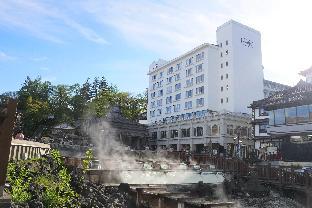 Kusatsu Japan Last Minute Discount Code Agoda.com