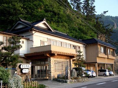 Noto Japan Last Minute Discount Code Agoda.com