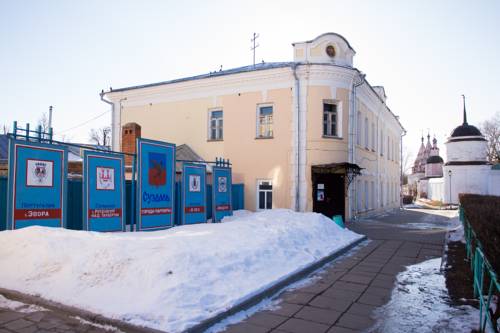 Susdal Russland Last-Minute-Rabattcode Booking.com
