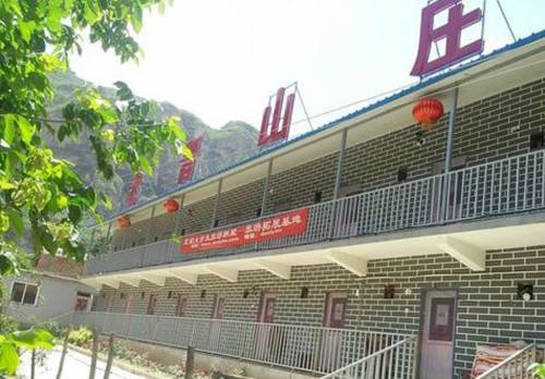 Beijing China Last Minute Discount Code Booking.com