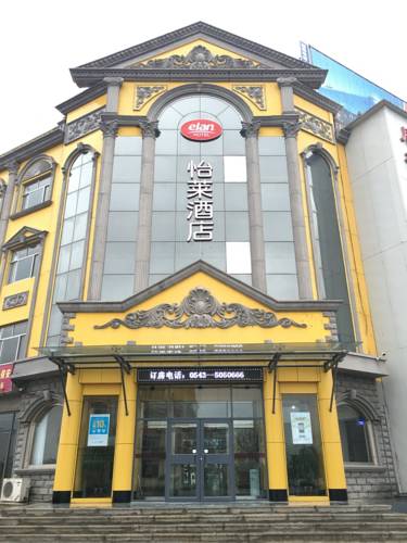 Binzhou China Last-Minute-Rabattcode Booking.com