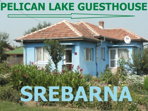 Srebarna Bulgaria Last Minute Discount Code Agoda.com