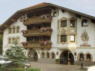 Zirl Austria Last Minute Discount Code Agoda.com