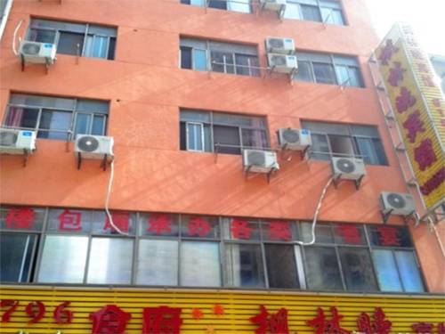 Ji'an China Last Minute Discount Code Booking.com