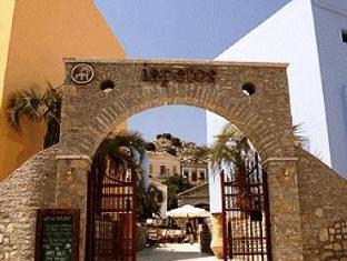 Symi Island Greece Last Minute Discount Code Agoda.com