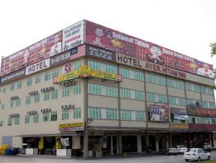 Kluang Malaysia Last Minute Discount Code Agoda.com