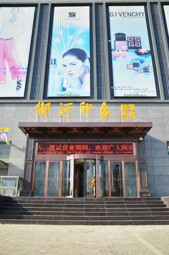Datong China Last Minute Discount Code Booking.com