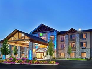 Cheney (WA) United States Last Minute Discount Code Agoda.com