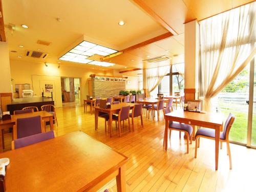 Yoshinogawa Japan Last Minute Discount Code Agoda.com