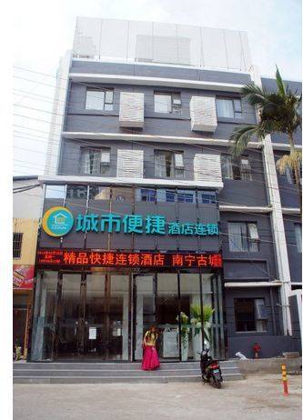 Nanning China Laatste minuut Kortingscode Booking.com