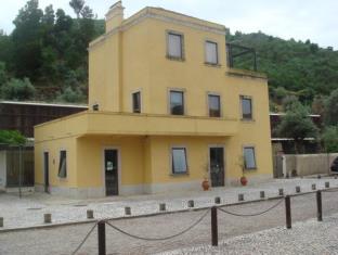 Gaviao Portugal Last Minute Discount Code Agoda.com