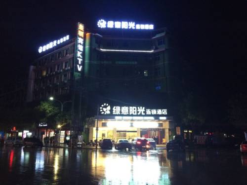 Hengyang China Last-Minute-Rabattcode Booking.com