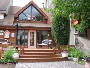 Petit-Saguenay (QC) Canada Last Minute Discount Code Agoda.com