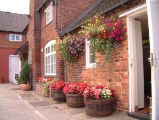 Ticknall United Kingdom Last Minute Discount Code Agoda.com