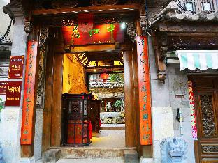 Dali China Last Minute Discount Code Agoda.com