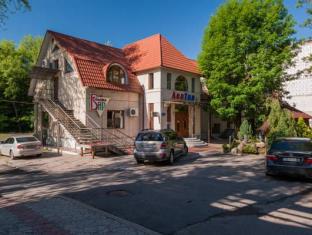 Chernivtsi Ukraine Last Minute Discount Code Agoda.com