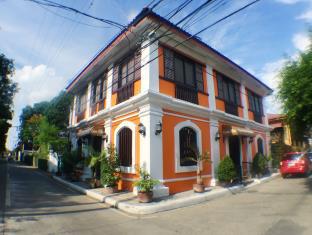 Ilocos Sur Philippines Last Minute Discount Code Agoda.com