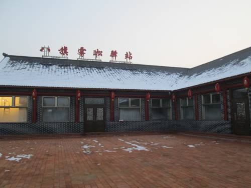 Jilin China Last Minute Discount Code Booking.com