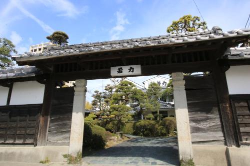 Yanagawa Japan Last Minute Discount Code Agoda.com