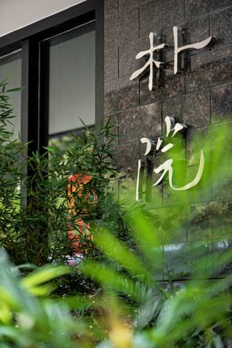 Chengdu China Laatste minuut Kortingscode Booking.com