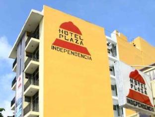 Villahermosa Mexico Last Minute Discount Code Agoda.com