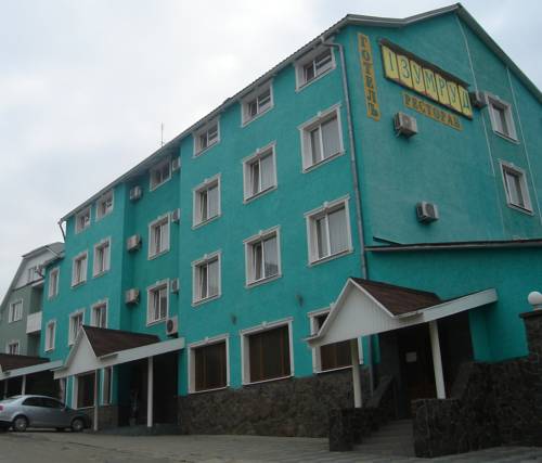 Uzhgorod Ukraine Last Minute Discount Code Booking.com
