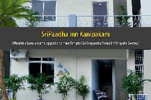 Chittoor India Last Minute Discount Code Agoda.com