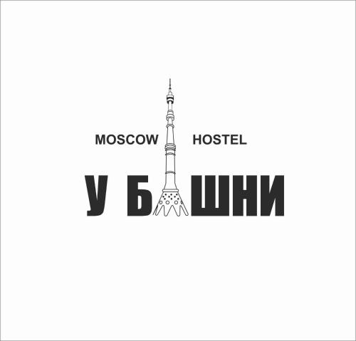 Moscow Russia Last Minute Discount Code Agoda.com
