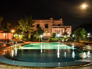 Diabat Morocco Last Minute Discount Code Agoda.com
