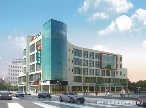 Jining China Last Minute Discount Code Booking.com