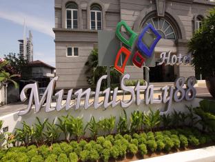 Penang Malaysia Last Minute Discount Code Agoda.com