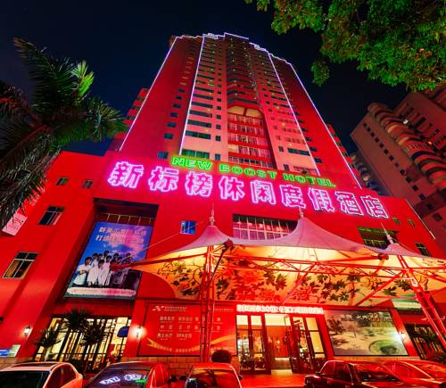 Haikou China Last Minute Discount Code Booking.com