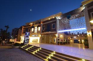 Kusadasi Turkey Last Minute Discount Code Agoda.com